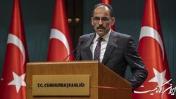 واکنش آنکارا به خبرها درباره احتمال دیدار اسد و اردوغان