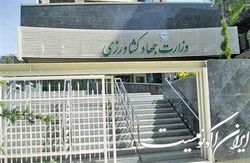 وزارت جهاد کشاورزی در حوزه پاسخگویی رتبه دوم شد