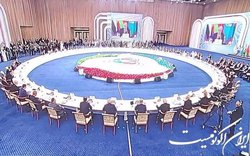 ششمین اجلاس سران کشورهای عضو کنفرانس «سیکا» آغاز به کار کرد