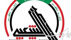 آغاز  عملیات امنیتی گسترده حشد شعبی در دیالی عراق