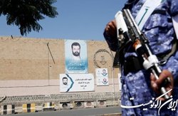 سفر هیئت سعودی به صنعا