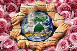 وحدت؛ کلیدی‌ترین مفهوم در حفظ موجودیت مسلمانان