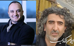 تهران_لندن_تهران