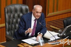 جلسه دوم انتخاب رئیس جمهوری لبنان هم بی‌نتیجه بود