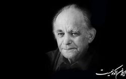 «تو نیستی که ببینی» در قالب موسیقی گفتار