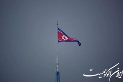 کره شمالی باز هم موشک بالستیک پرتاب کرد
