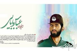 رویدادهای رقابتی  طرح شهید بابایی  از مؤثرترین سازوکارهای توسعه زیست‌بوم خلاقیت و نوآوری است