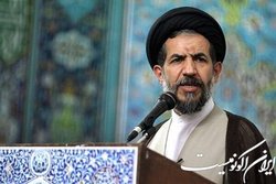 یکی از وظایف پلیس پاسداری از مبانی همبستگی اجتماعی در کشور است