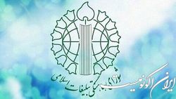 مردم ایران در مساجد سراسر کشور در محکومیت اغتشاشات تجمع می‌کنند