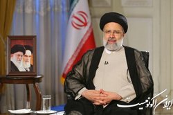رئیسی سالروز میلاد پیامبر اسلام را تبریک گفت