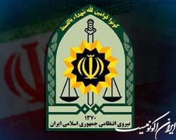 خسارت‌دیدگانِ روزهای اخیر به پلیس مراجعه کنند
