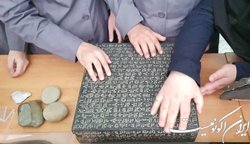 کمتر از ۵ درصد موزه‌های ایران در دسترس معلولان است