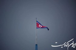 کره شمالی: از هیچ نوع اقدام تحریک‌آمیز نظامی چشم‌پوشی نخواهیم کرد