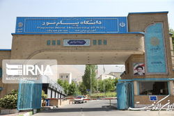 حضور دانشگاه پیام‌نور برای اولین بار در رتبه‌بندی جهانی تایمز