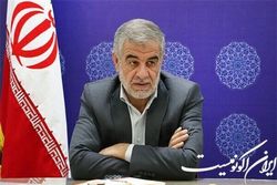 گزارش پرونده مرگ مهسا امینی فردا در صحن علنی مجلس قرائت می شود