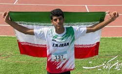 کسب دومین طلای تیم دوومیدانی ایران در قهرمانی نوجوانان آسیا