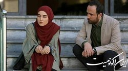 پخش سریال «هم‌سایه» از آی فیلم