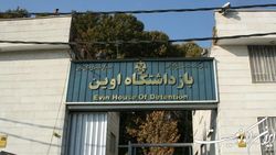 بازگشت آرامش به زندان و اطفاء آتش انبار لباس