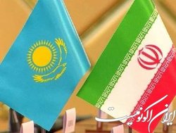 لایحه معاضدت حقوقی بین ایران و قزاقستان اصلاح شد