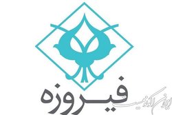 چطور سرمایه‌گذاری موفقی داشته باشیم؟