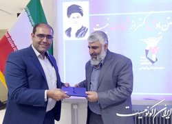 مدیرکل جدید امور هنری بنیاد شهید و امور ایثارگران معرفی شد