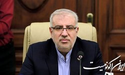 نخستین پالایشگاه فراسرزمینی در ونزوئلا  راه اندازی شد