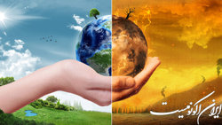 سازگاری و بقا: راهکارهایی برای مقابله با بحران آب و هوایی