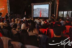 طعم نادر سینما در نوار غزه