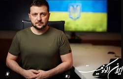 «ولودیمیر زلنسکی» کتاب منتشر می‌کند