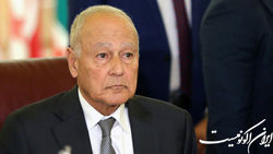 استقبال دبیرکل اتحادیه عرب از تغییر موضع استرالیا درباره بیت‌المقدس