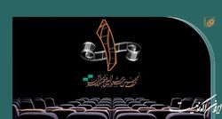 جشنواره فیلم کوتاه تهران در روز نخست؛ برگزاری کارگاه پیچینگ فیلم‌اولی‌ها