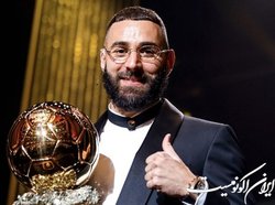 بنزما: به خاطر رئال پیشنهاد بارسلونا را رد کردم