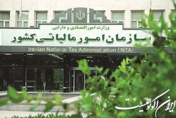 تعدیل نصاب‌های مالیاتی متناسب با نرخ تورم ابلاغ شد