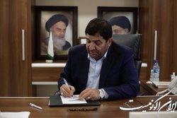 ابلاغ آیین نامه تعیین مرجع ایرانی یا خارجی بودن کالای مکشوفه