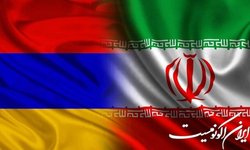 استقبال رئیس مجلس ارمنستان از تاسیس سرکنسولگری ایران در منطقه قاپان