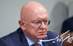 روسیه، اوکراین را به استفاده از روش‌های  تروریستی  متهم کرد