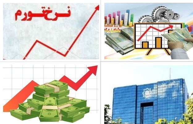 نگاهی به فراز و فرودهای تورم در یک سال اخیر