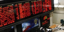 رشد ارزش معاملات در بازار سهام