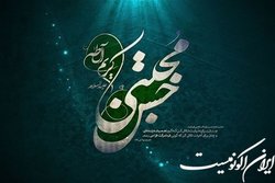 در صلح امام حسن(ع) با معاویه چه رمزی نهفته بود؟