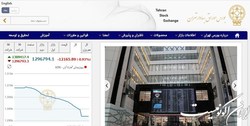 شاخص بورس تهران کانال 1.3 میلیون واحدی را از دست داد