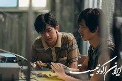 ورود دیرهنگام سینمای چین به رقابت اسکار