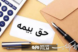 نرخ حق بیمه وسایل نقلیه ریلی در هیات وزیران تصویب شد