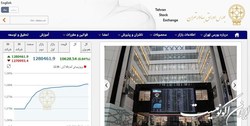 افزایش 10 هزار و 547 واحدی شاخص کل بورس