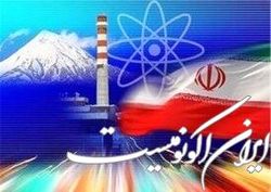 اوقاف در مسیر افزایش بهره‌وری موقوفات مبتنی بر علم است