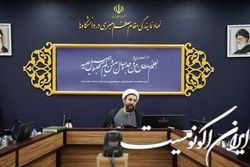 دانشمندان، پژوهشگران و نخبگان از ظرفیت‌های مهم در حل مشکلات کشور هستند