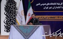 رمضانی: اینکه نهاد کتابخانه‌ها کمترین حقوق را میان دستگاه‌های اجرایی دارد، گزاره دقیقی نیست