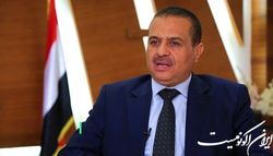 دولت صنعا: محموله غذا و داروی یمن در بندر سعودی از بین رفت