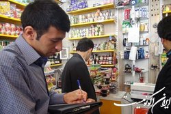انجام ۱.۵ میلیون بازرسی از واحدهای صنفی در نیمه نخست امسال