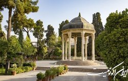بررسی جایگاه حافظ در ادبیات غرب