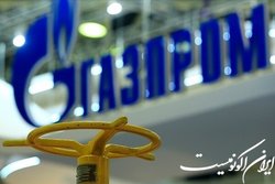 امضای قرارداد ۴۰ میلیارد دلاری با روسیه